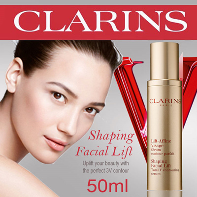 clarins shaping facial lift review