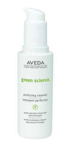 aveda green science lifting serum reviews