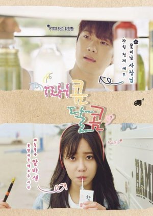 hot and sweet korean drama review