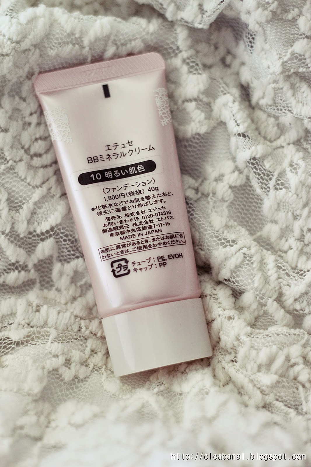 ettusais bb mineral cream review