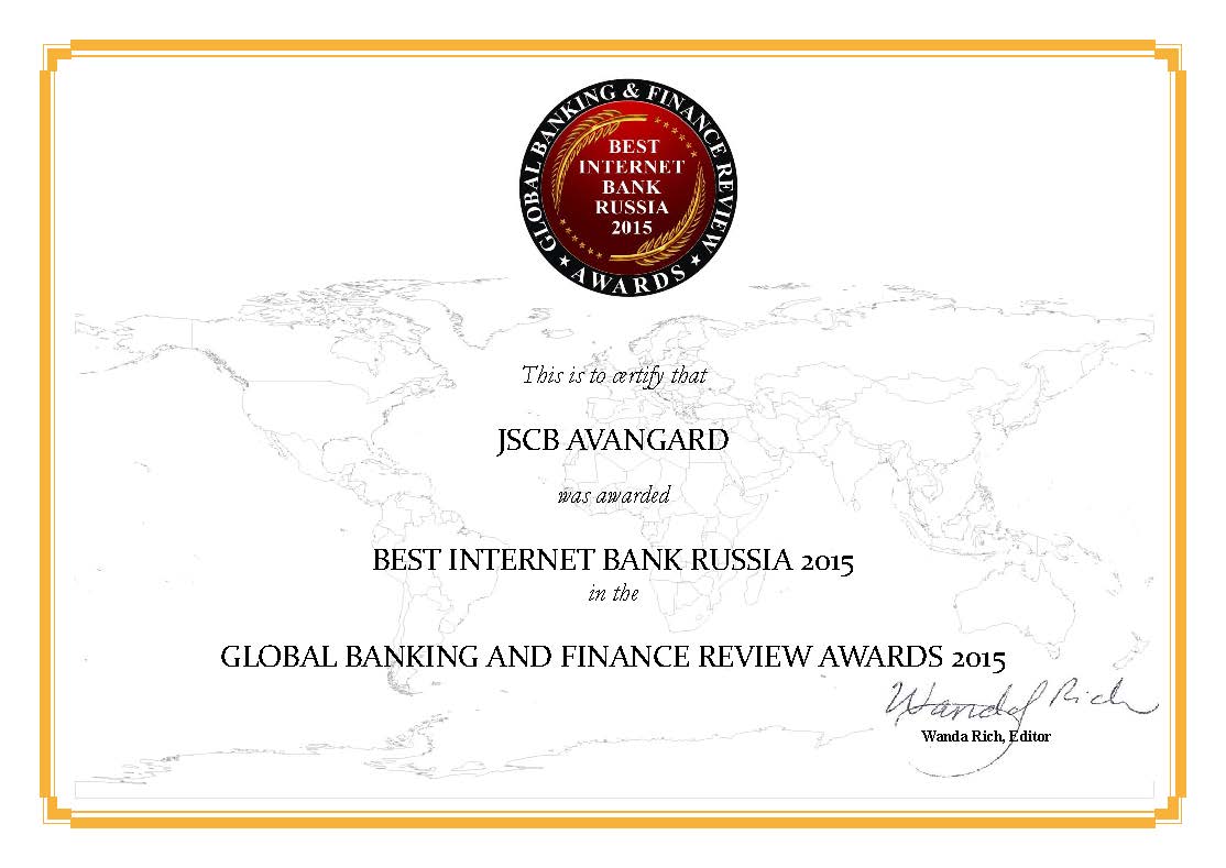 global banking & finance review awards 2016